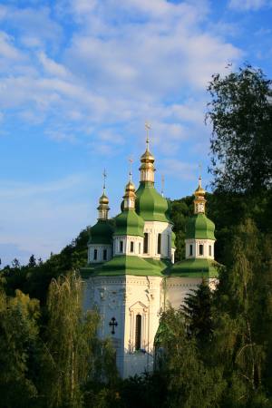 voyage rencontre en ukraine