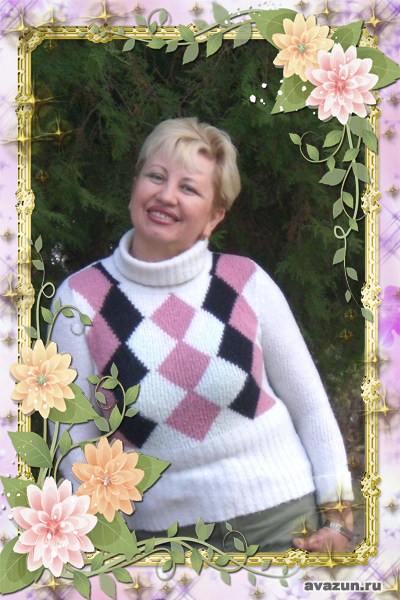 Rencontre vip russe