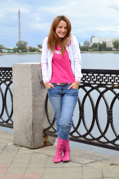 sites de rencontres ukrainiennes