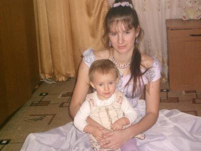 Ivanovo rencontre
