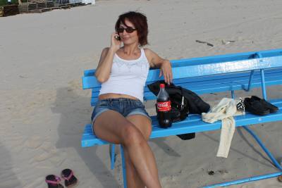 Rencontres femmes libanaises
