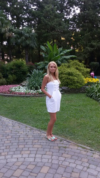 Frauen in moskau treffen