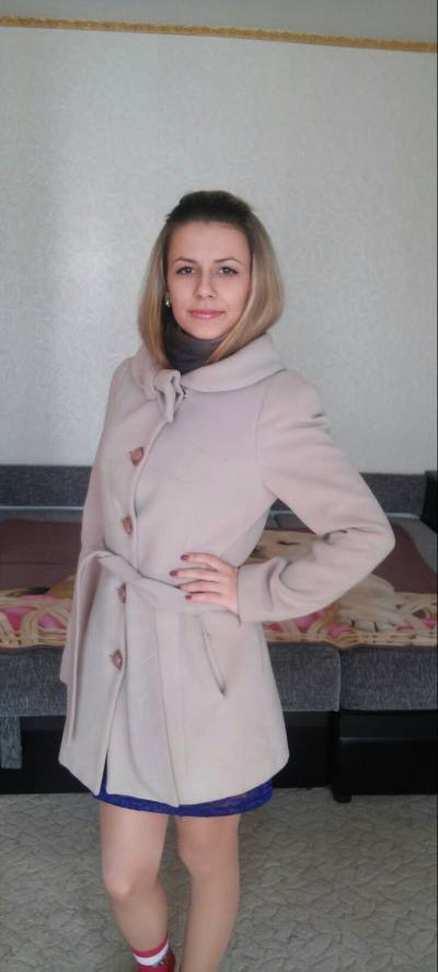 Frauen ukraine treffen