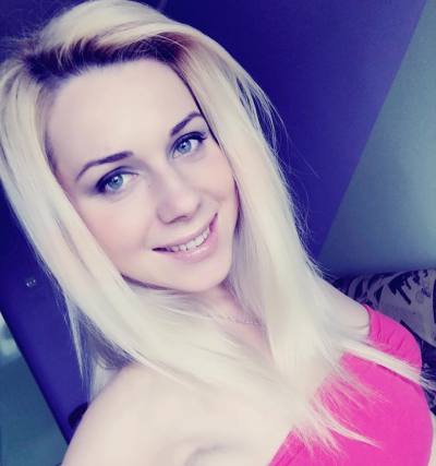 Dating Woman Ukraine Irishka 36years 165cm And 54kg Privetvip Dating Woman Ukraine Irishka 36years 165cm And 54kg Privetvip